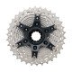 CASSETTE DEORE HYPERGLIDE+ 12 v.